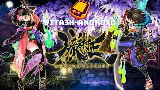 vita3k-android v11 | Muramasa Rebirth