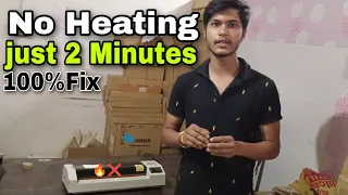 laminator Machine No heating Problem || How to fix laminator Machine Not heating