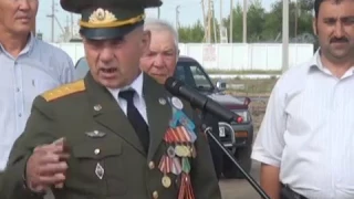 Памятный знак 38 рд  Открытие