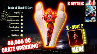 😍 NEW X-SUIT $40,000 UC CRATE OPENING IN BATTLEGROUNDS MOBILE INDIA PART 2 - @MrCyberSquad69