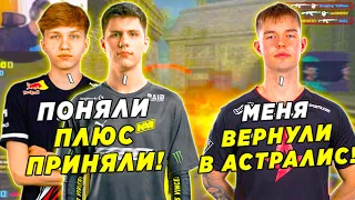 B1T M0NESY И BOOMbl4 ПОПАЛИСЬ ПРОТИВ DEV1CE / БИТ БУМЫЧ И МОНЕСИ ПОТЕЮТ ПРОТИВ СТАКА ДАТЧАН (CSGO)