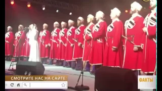 Кубанский казачий хор вернулся из гастролей в Санкт-Петербурге