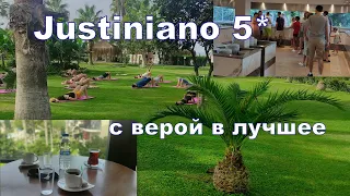 Justiniano Club Park Conti 5* Аланья. Проблем хватает, но не все так плохо. Куда сходить из отеля?