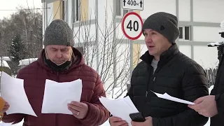 Обещанного освещения уже три года ждут // "Новости 49" 31.01.22