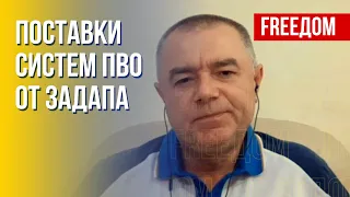 Отражение атак РФ: что нужно Украине, рассказал военный эксперт