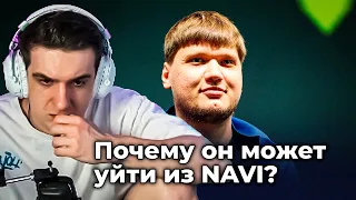 ЭВЕЛОН СМОТРИТ Официально: s1mple ВОЗВРАЩАЕТСЯ! Возможно, он покинет NAVI