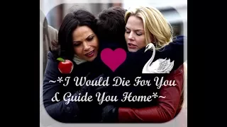 ~ *Swan Mills Family* ~ I Would Die For You and Guide You Home  💗💖✨🌟