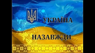 Джура 2022 Конкурс "Ватра" Михайлівський ЗЗСО І-ІІІ ступенів