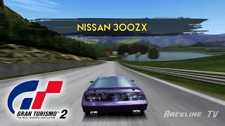 Nissan 300ZX | Gran Turismo 2 | HD 60FPS