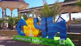 🌴ЛАЗАРЕВСКОЕ СОЧИ. Центральный пляж,причал и бирюзовое море!!!  Красота!