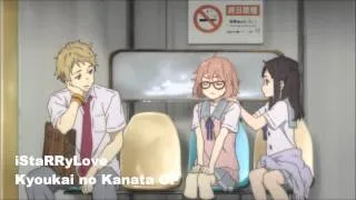 Kyoukai no Kanata (Beyond the Boundary) OP English Cover