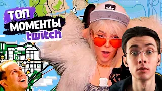 JesusAVGN Смотрит ТвичРу | Топ Моменты с Twitch | Алину Рин Забайтили на Сосиски