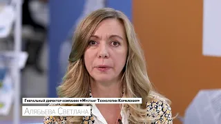 «Мустанг Технологии Кормления» на АГРОС 2023