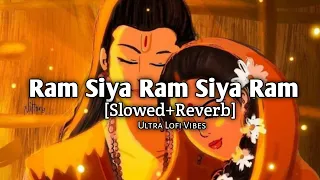 Ram Siya Ram Siya Ram Jay Jau Ram-- dj_pradunya [Slowed+Reverb] | Lofi Musi