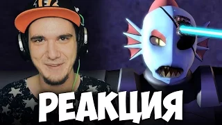 РЕАЛИСТИЧНЫЙ UNDERTALE! (Часть 2) | РЕАКЦИЯ