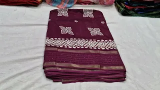 28.05.24 Dolo silk joint Sarees 8754625479