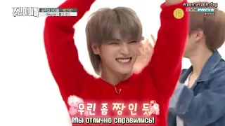 Weekly idol nct 127 рус саб. 2018