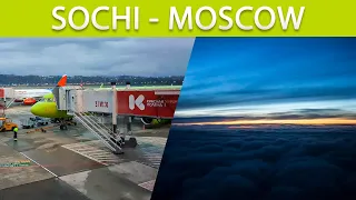 Sochi - Moscow | S7 Airlines A321neo