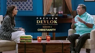 Devlok with Devdutt Pattanaik Season 3 | ईसाई धर्म और बाइबिल | Episode 18 - Preview