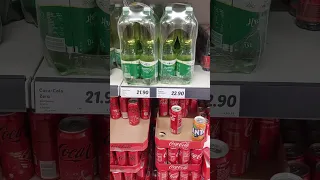 Магазин Lidl в Чехии