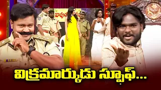 Bullet Bhaskar Top 5 Skits | Extra Jabardasth | 21st March 2024 | ETV