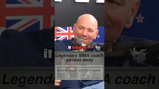 DANA:"MY TOUGHEST RETIREMENT WAS KHABIB" #shorts#subscribe