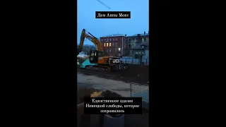 Дом Анны Монс в Немецкой слободе