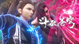 🌟Han Feng breaks through Douzong and fights to the death with Xiao Yan! |Battle Through the Heavens