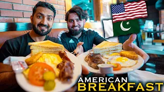 Pakistanis Trying American Breakfast 😋😜 Maska Laga k 😂 Steak, Omelette eggs with Cheese & Bread