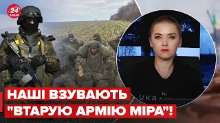 🔥 Соляр рознесла коментатора, який назвав ЗСУ "слабкою армією"