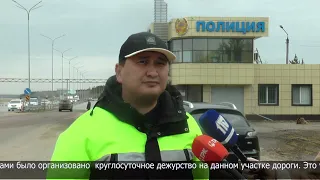 Открыто движение по трассе "Жезказган-Петропавловск"