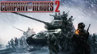 Прохождение Company of Heroes 2 - 1 серия Сталинградская битва