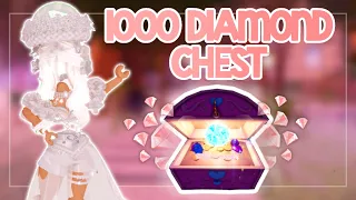 ‼️ 1000 diamond chest in divinia park ‼️