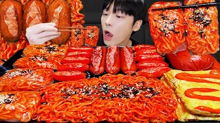 ASMR MUKBANG | Fire noodles-Rice paper Wrap. Kielbasa, Vienna, Frank Sausage. Big Ham, Omelettes.