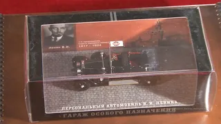 Rolls Royce Silver Ghost 1/43 Dip Models Personal Car of Vladimir Lenin special purpose garage