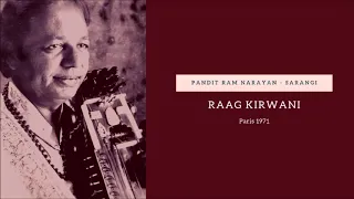 Raag Kirwani | Pandit Ram Narayan | Sarangi | Paris 1971