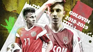 Aleksandr Golovin Skills,Assists & Goals