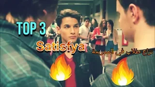 Top 3 satisfya Fight sences {whatsapp status} #4