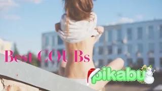 Pikabu COUBs February 2016 #1 / Лучшие COUB'ы за Февраль по версии Pikabu #1