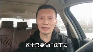 分享驾驶宝马车3年的感受，和最大的优缺点，你还会买宝马车吗？