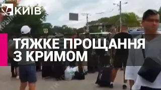 Через вибухи у Криму на вокзалі Сімферополя утворилися черги