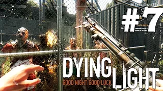 Dying Light (PS4) Прохождение игры #7: Напряжение