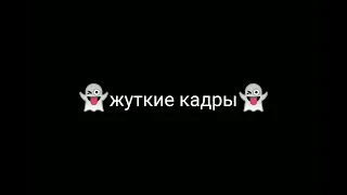 мем #8803332605 #дурачки #Клинок #мем