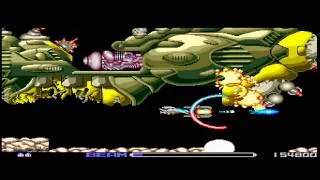 R-Type (TurboGrafx-16) - Highscore Run #1