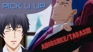 Adam/Tadashi | Pick U Up | Sk8 the Infinity AMV