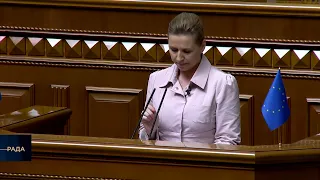 Speech by Mette Frederiksen in Verkhovna Rada