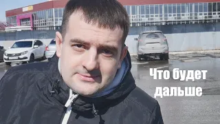 Что будет с ценами и простыми людьми