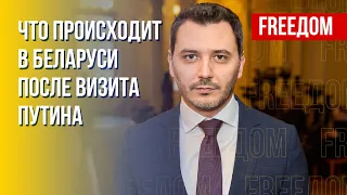 За первым Patriot будут и следующие! Чернев о перспективах нового пакета помощи США для Украины