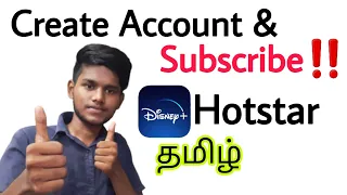 how to create account in disney plus hotstar in tamil / how to subscribe in disney plus hotstar