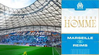 𝗟𝗲 𝟭𝟮𝗲̀𝗺𝗲 𝗵𝗢𝗠𝗺𝗲 📢 l OM 🆚 Reims